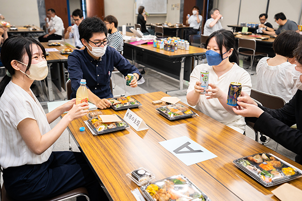 針栄会