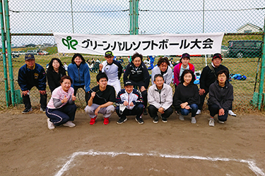 ハリウソフトボール大会